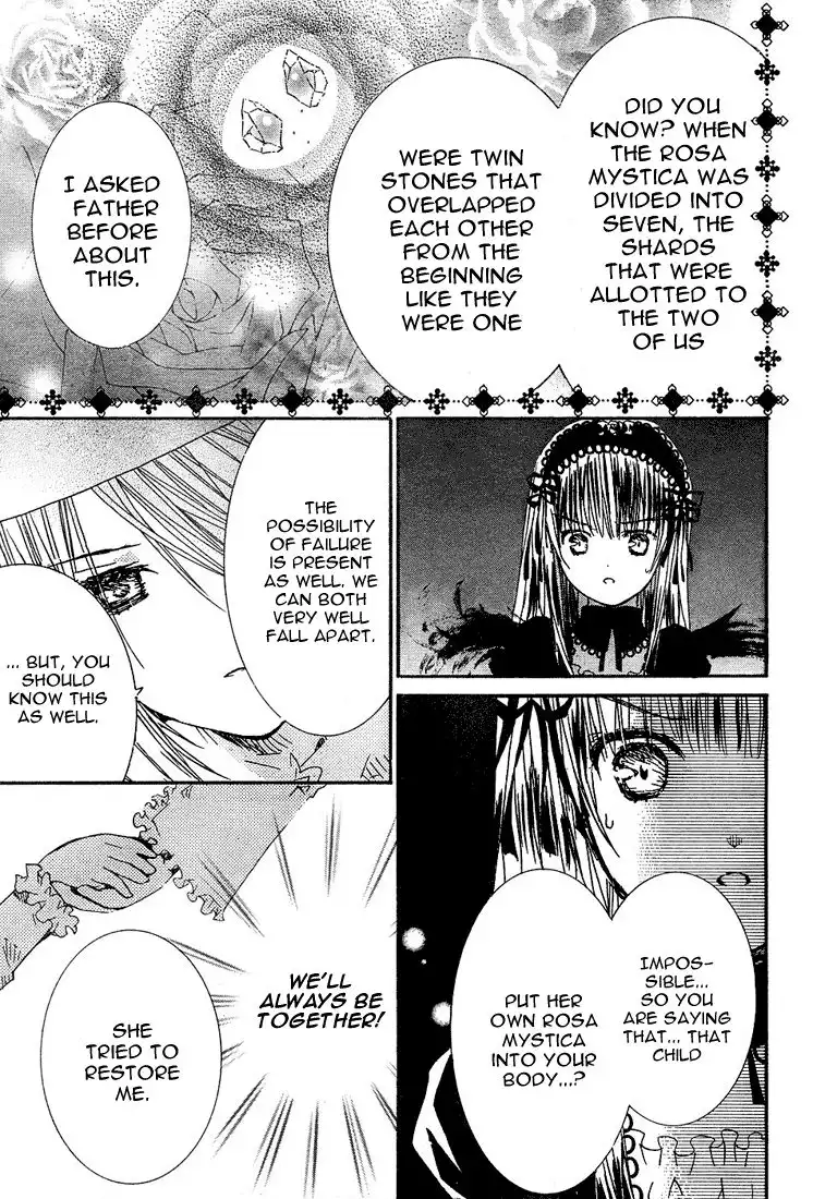 Rozen Maiden II Chapter 18 13